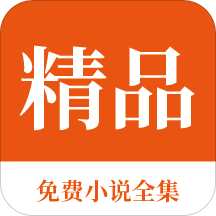 易倍体育app